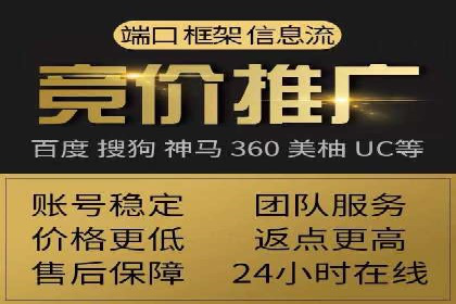 代理开户案例中的跨部门协作经验