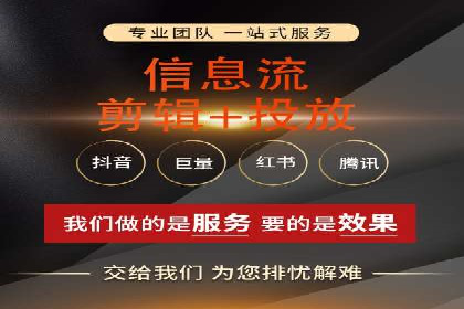 百度竞价包年服务如何提升转化率