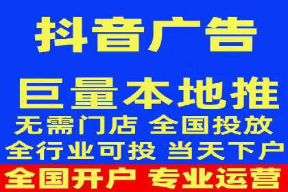 行业新秀的关键词竞价排名之路：快速崛起的案例